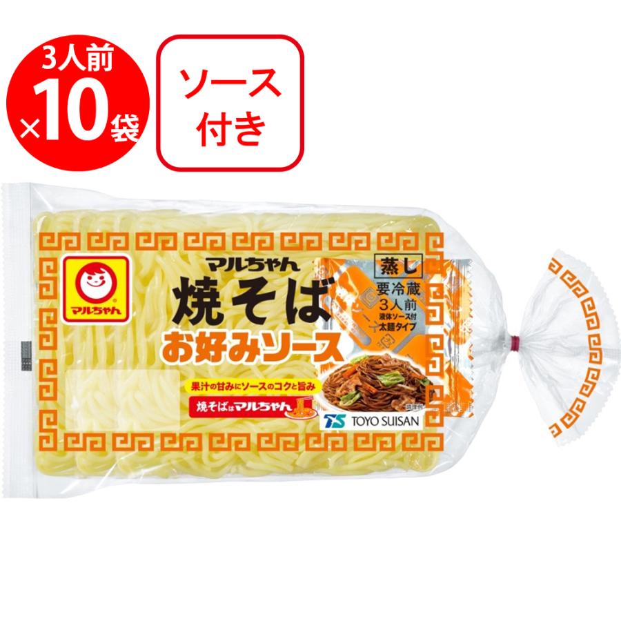 マルちゃん 「爆買」[冷蔵] 東洋水産 マルちゃん焼そば お好みソース 3