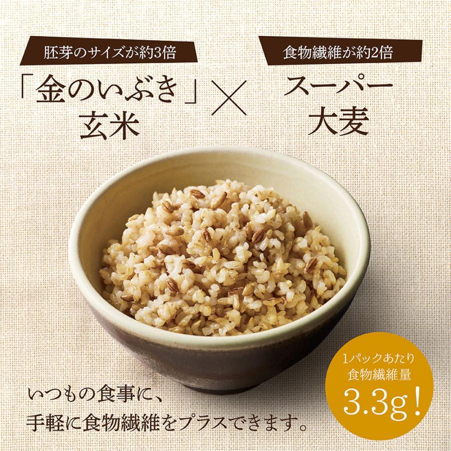 ご飯パック からだスマイルプロジェクト 玄米とスーパー大麦ごはん 150g×6個 米 パックごはん ライス ご飯 ごはん 米飯 お弁当 レンチン 時短 手軽 簡単｜smilespoon｜03