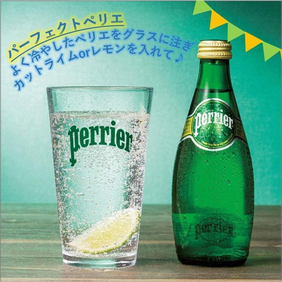 ペリエ 瓶 200ml×6本 : Smile Spoon - 通販 - Yahoo!ショッピング