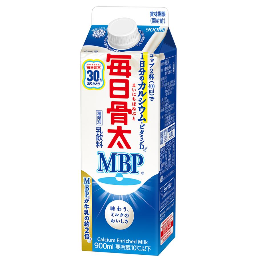 毎日骨太 [冷蔵]雪印メグミルク MBP 900ml×6個 : Smile Spoon - 通販