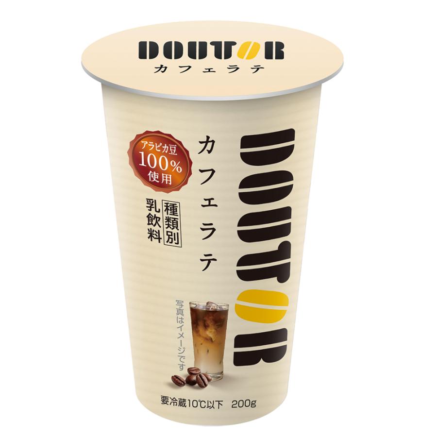 カフェラテ　まどんな8kg×２箱ぐるりん 冷蔵]ドトール カフェラテ 200g×6個 : Smile Spoon - 通販 - Yahoo