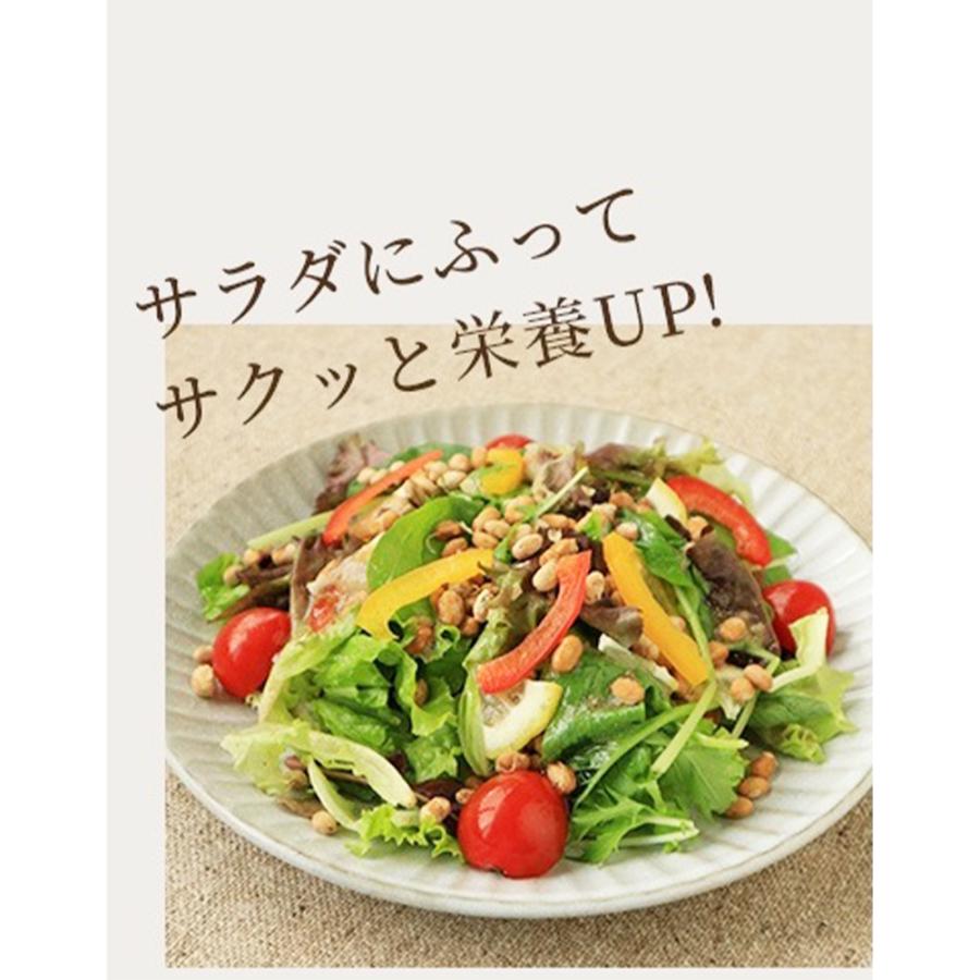旭松食品 フリーズドライ ひきわり納豆 業務用 500g×5個の画像