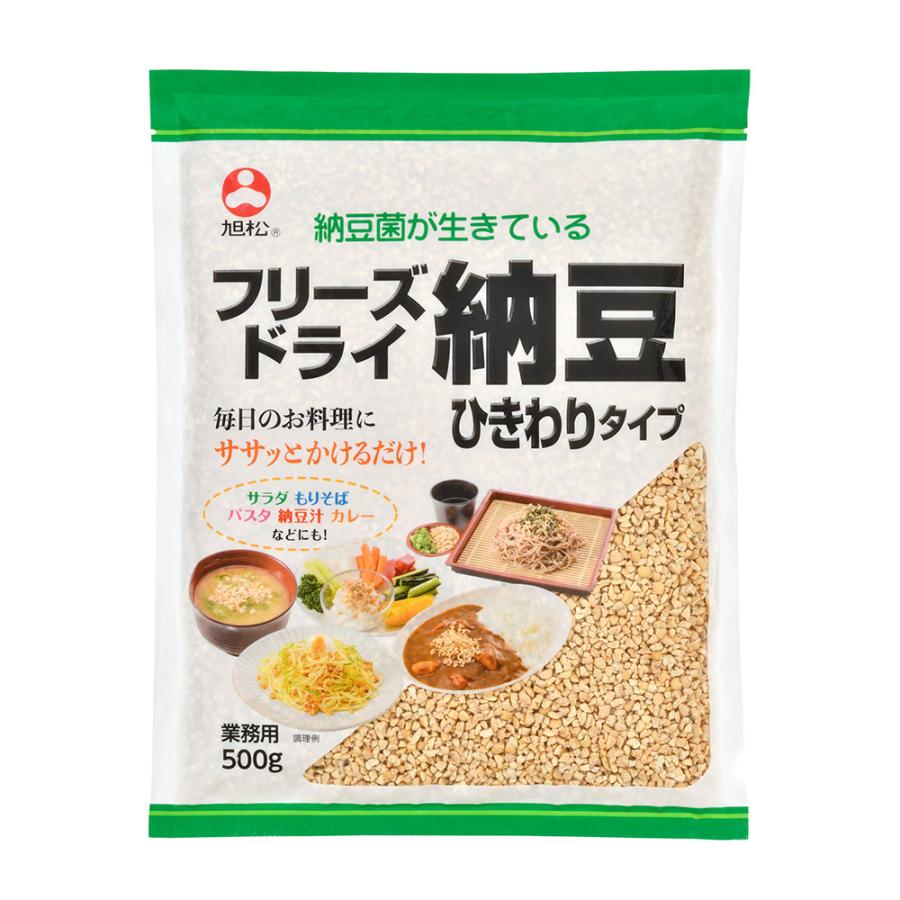 旭松食品 フリーズドライ ひきわり納豆 業務用 500g 納豆 ｆｄ 業務用