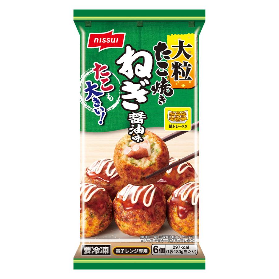 ニッスイ [冷凍] たこ焼きねぎ醤油味 6個 180g : Smile Spoon - 通販