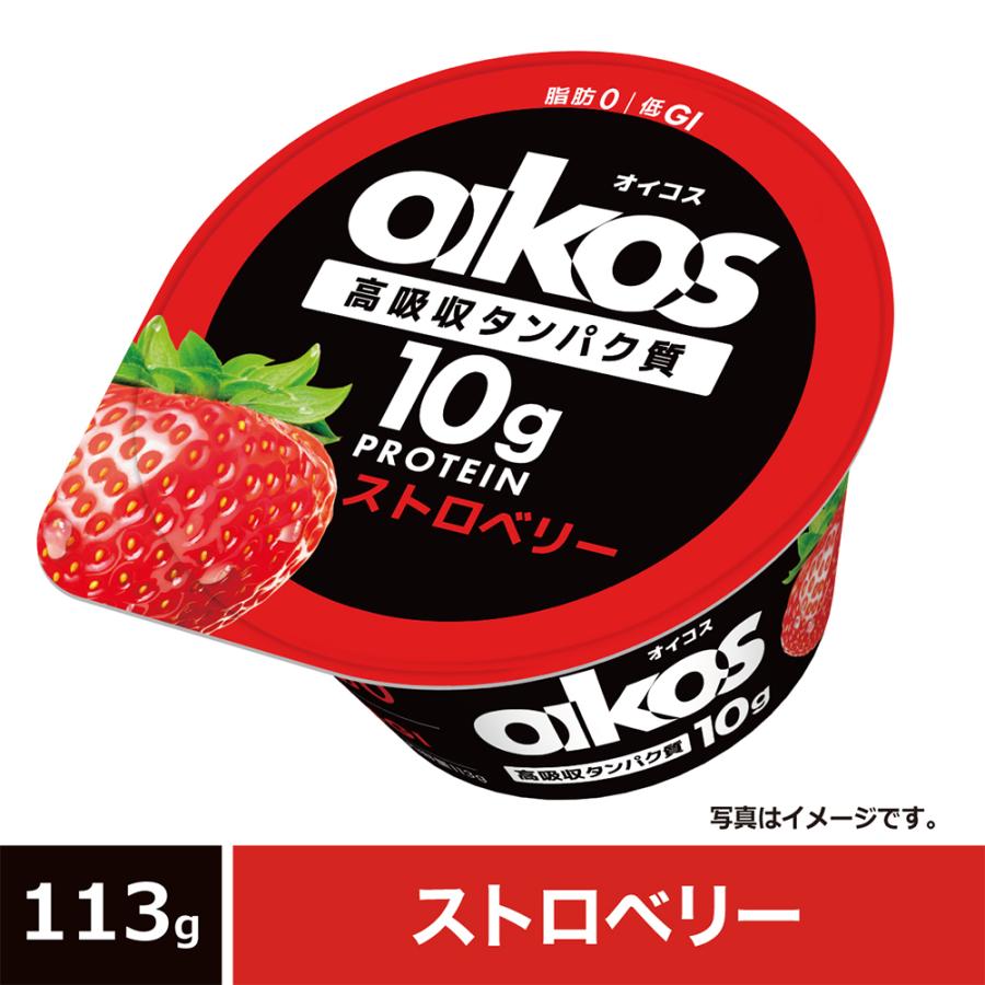 oikos [冷蔵]オイコス 脂肪0 ストロベリー ヨーグルト 高タンパク質