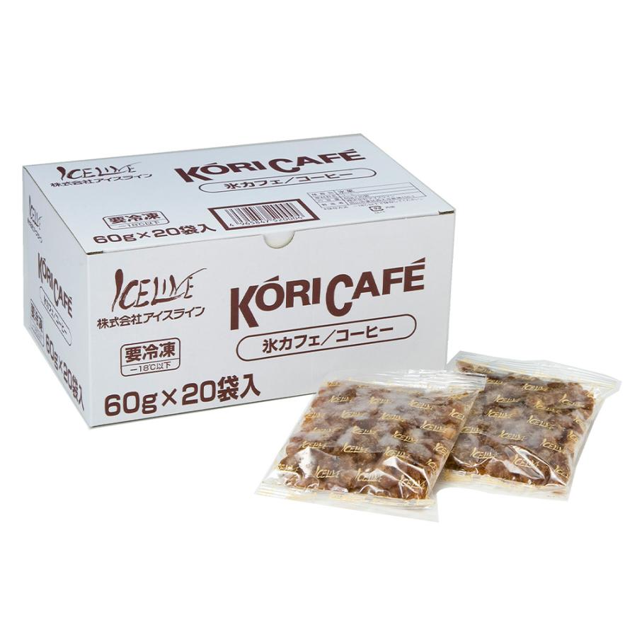 冷凍]アイスライン 氷カフェ コーヒー 60g×20袋 : Smile Spoon - 通販