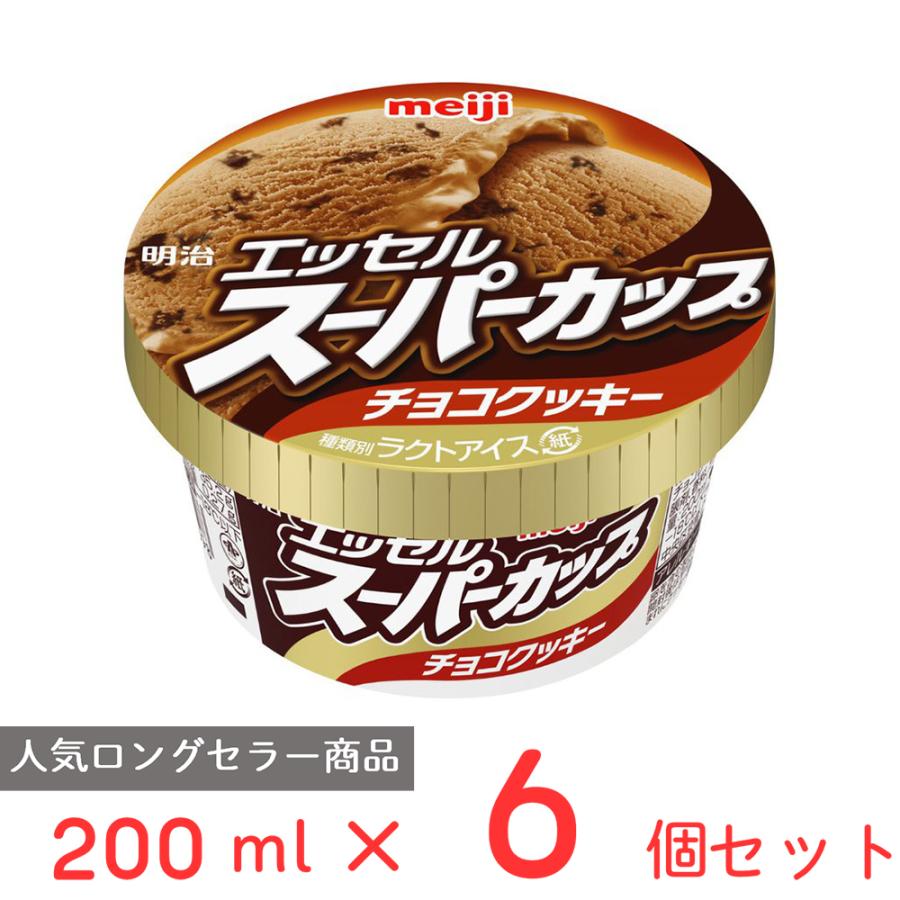 明治エッセルスーパーカップ [アイス] 明治 エッセルスーパーカップ