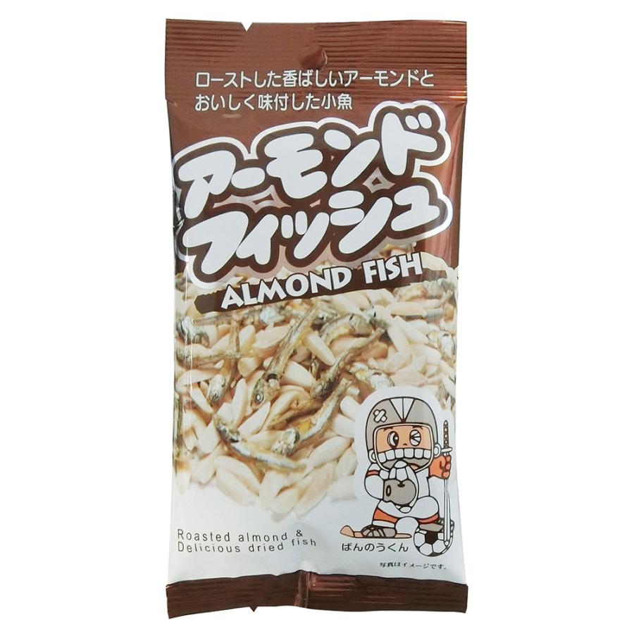 小魚 ナッツ フジサワ アーモンドフィッシュsp 22ｇ 個 アーモンドフィッシュ 給食 業務用 給食 Smile Spoon 通販 Paypayモール
