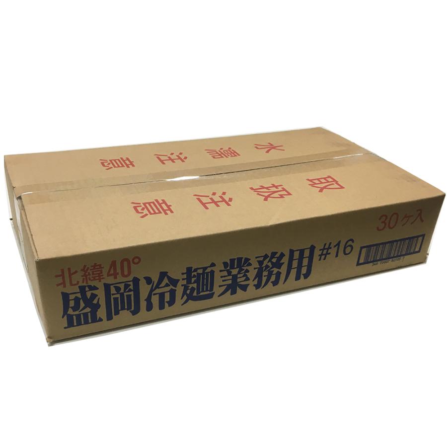 戸田久 業務用盛岡冷麺#16 （160g×30袋入り） : Smile Spoon - 通販 - Yahoo!ショッピング
