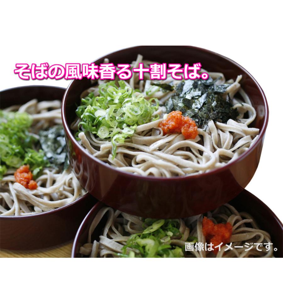 本田商店 有機十割そば 180g : Smile Spoon - 通販 - Yahoo!ショッピング
