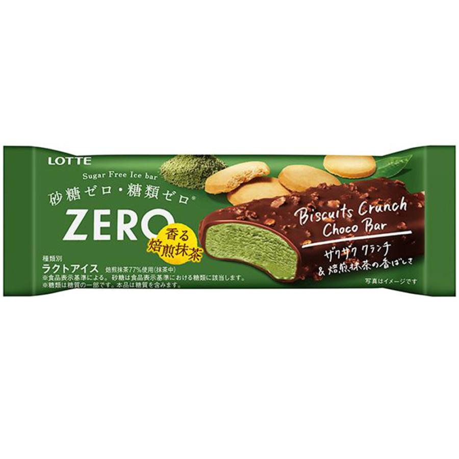 ZERO（ロッテ） [アイス] ロッテ ZEROビスケットクランチチョコバー