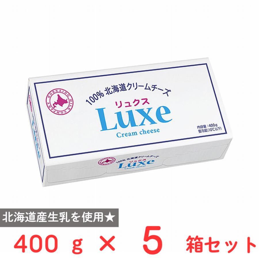 北海道乳業 [冷蔵] Luxe 400g×5箱 : Smile Spoon - 通販 - Yahoo