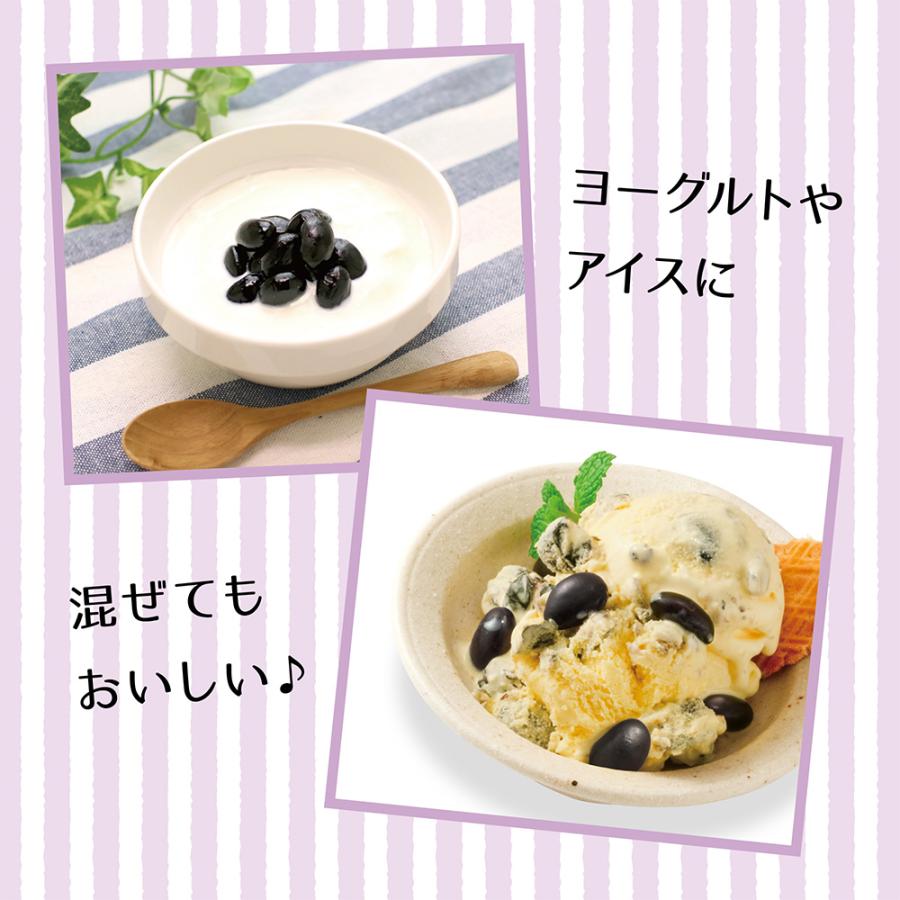 マルヤナギ小倉屋 くろまめるん 42g×5個 : Smile Spoon - 通販 - Yahoo