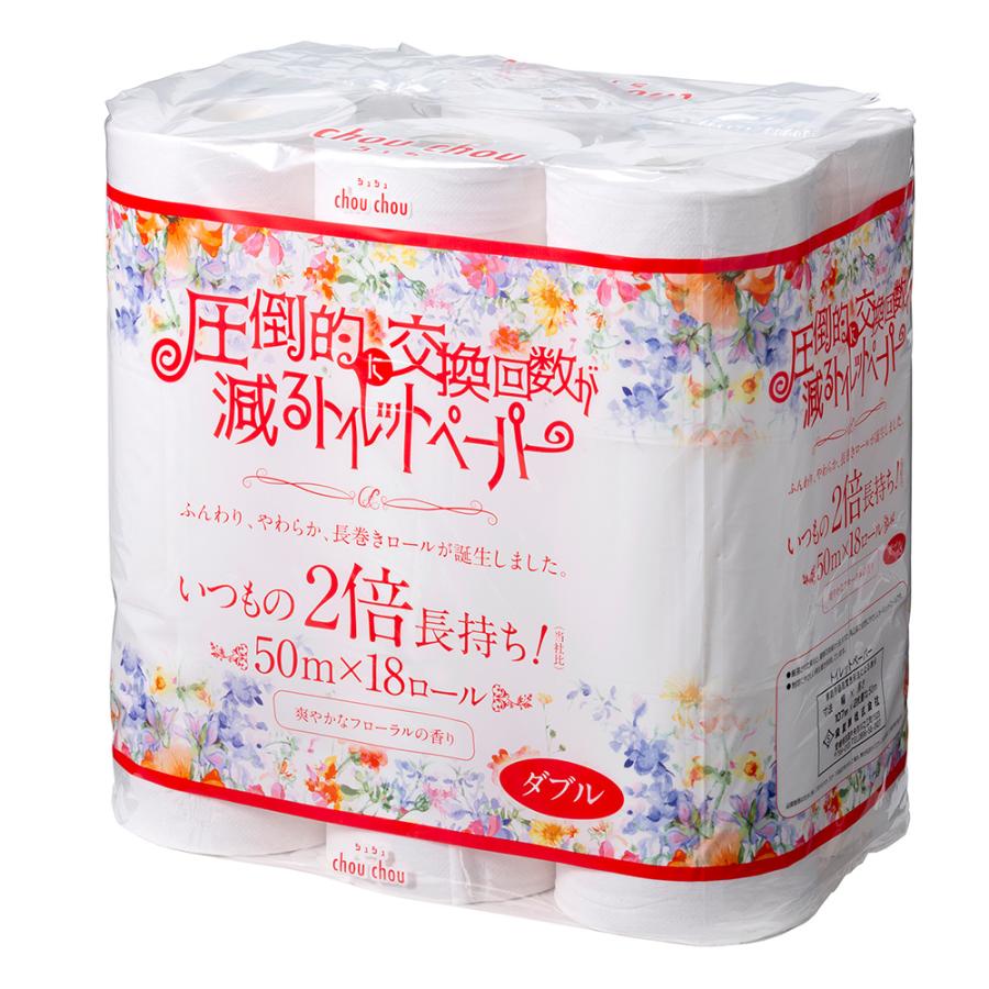 泉製紙 シュシュ 圧倒的に交換回数が減る トイレットペーパー ダブル