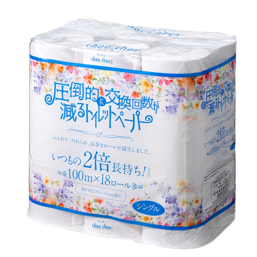 泉製紙 シュシュ 圧倒的に交換回数が減る トイレットペーパー シングル