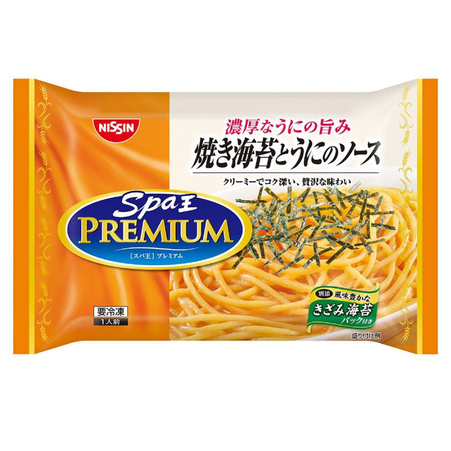 冷凍食品 パスタ 日清食品 日清スパ王プレミアム 焼き海苔とうにのソース 276g 7袋 第9回フロアワ 冷凍パスタ 麺 スパゲティ イタリアン 夜食 軽食 冷食 Smile Spoon 通販 Paypayモール
