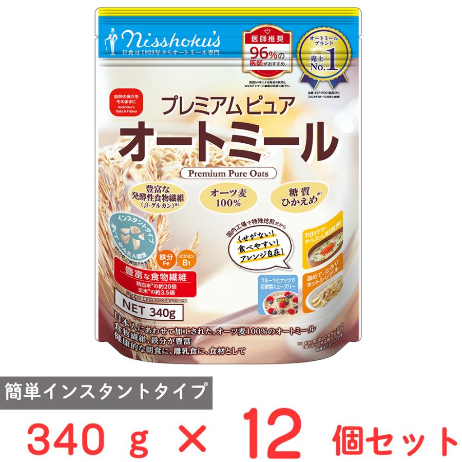 5 大好評 ピーナッツ黒糖 60g 4個までメール便可 黒糖本舗垣