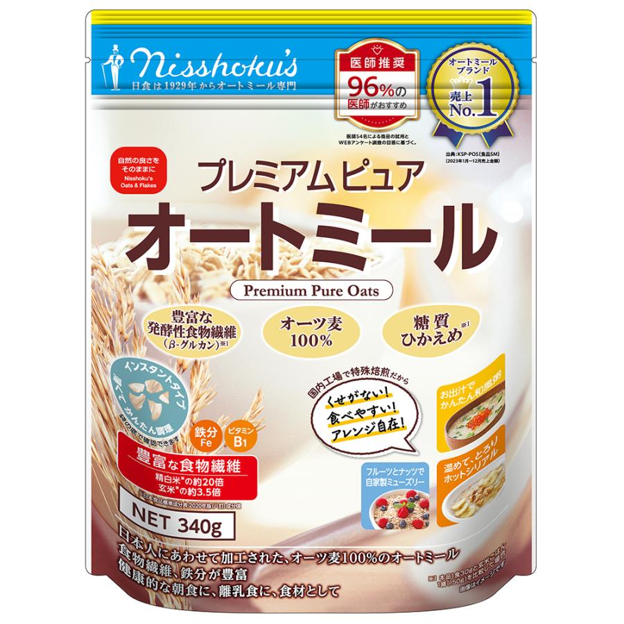 日食 プレミアム ピュアオートミール 340g | 日食プレミアム | 01