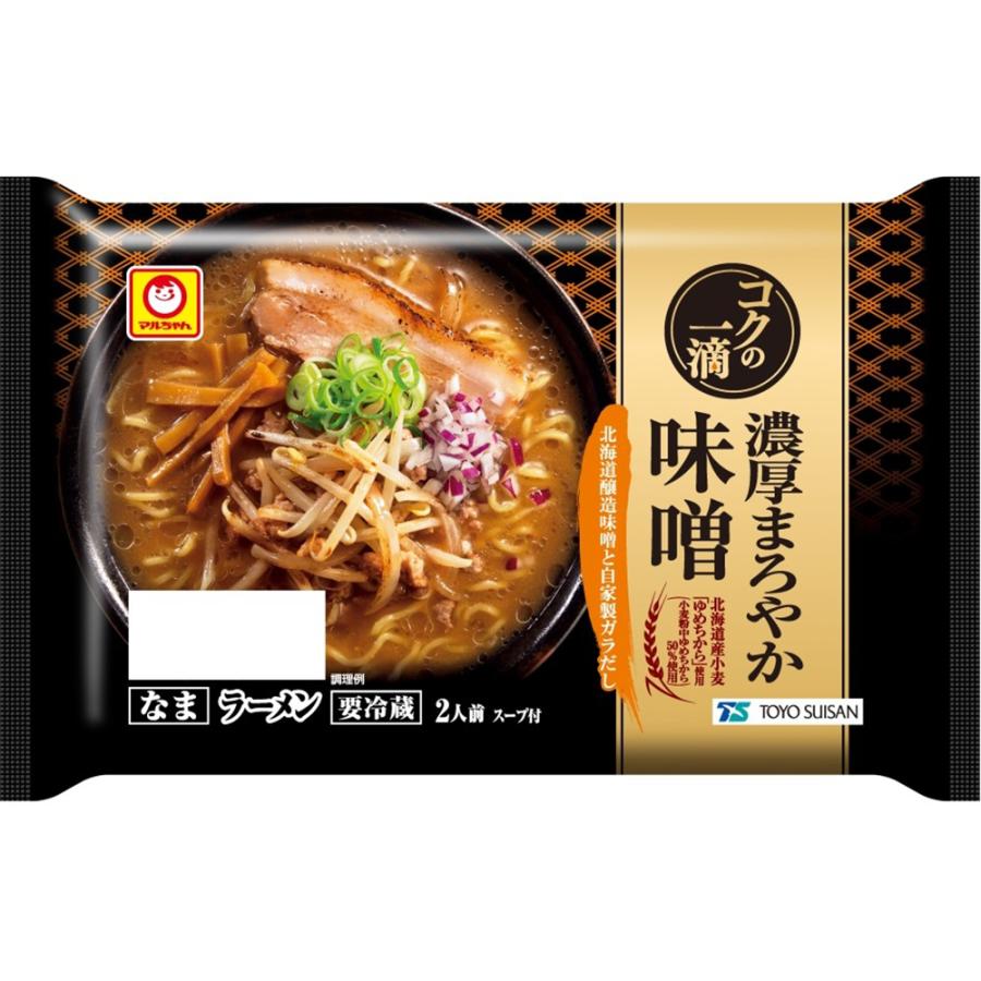 マルちゃん [冷蔵] 東洋水産 コクの一滴 濃厚まろやか味噌 2人前 (110g