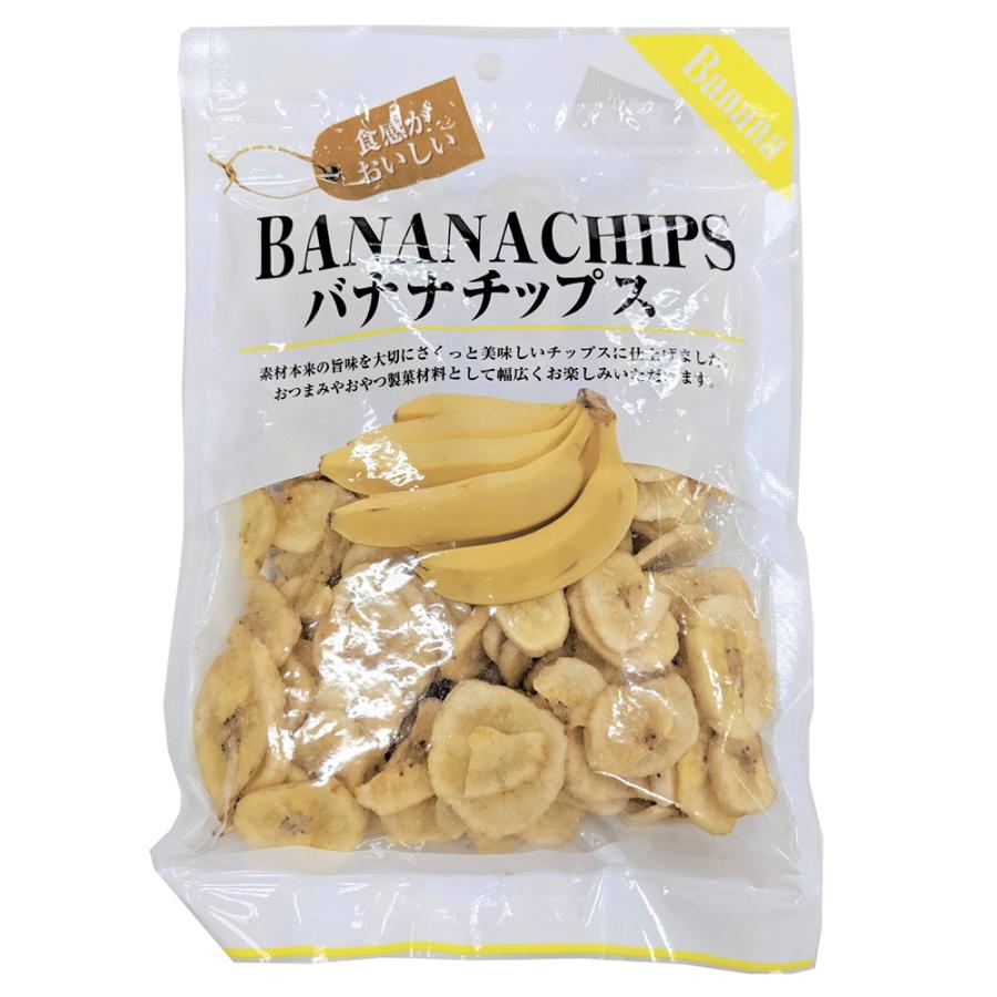 バナナチップス 別倉庫からの配送