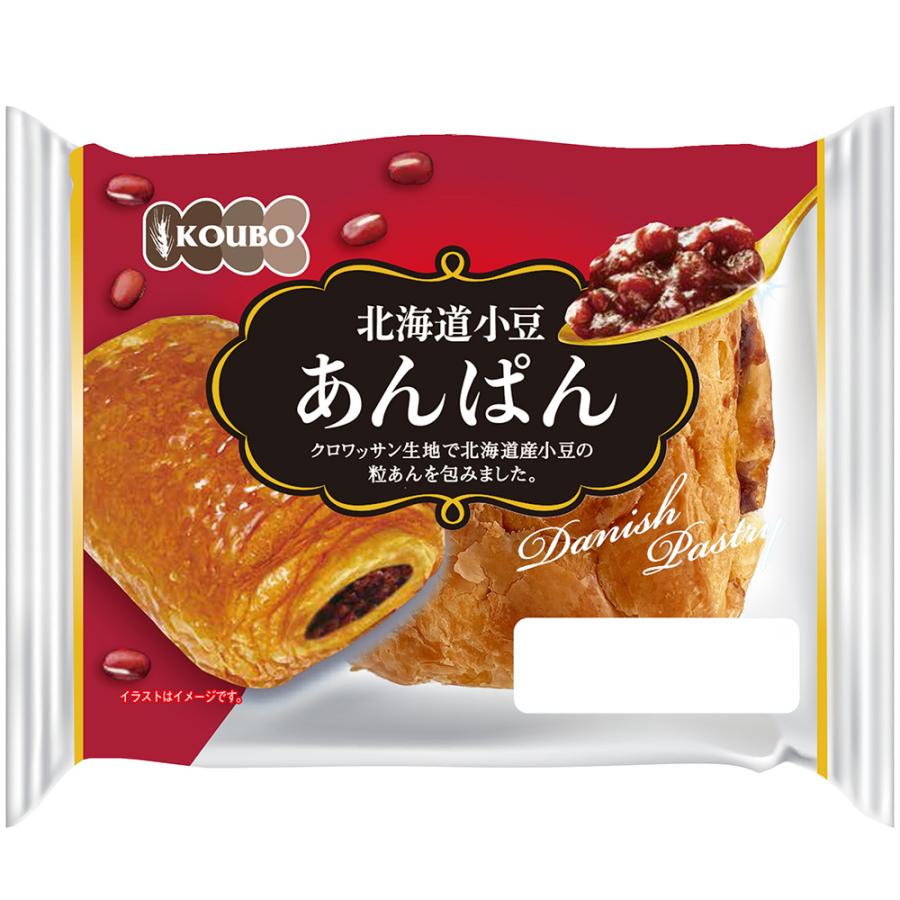 KOUBO 北海道小豆あんぱん×3個 | KOUBO | 01