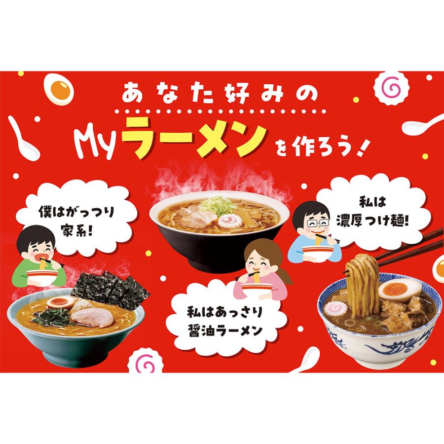 日清食品 [冷蔵] 日清食品チルド 麺の達人 つけ麺用極太麺 4人前×10個