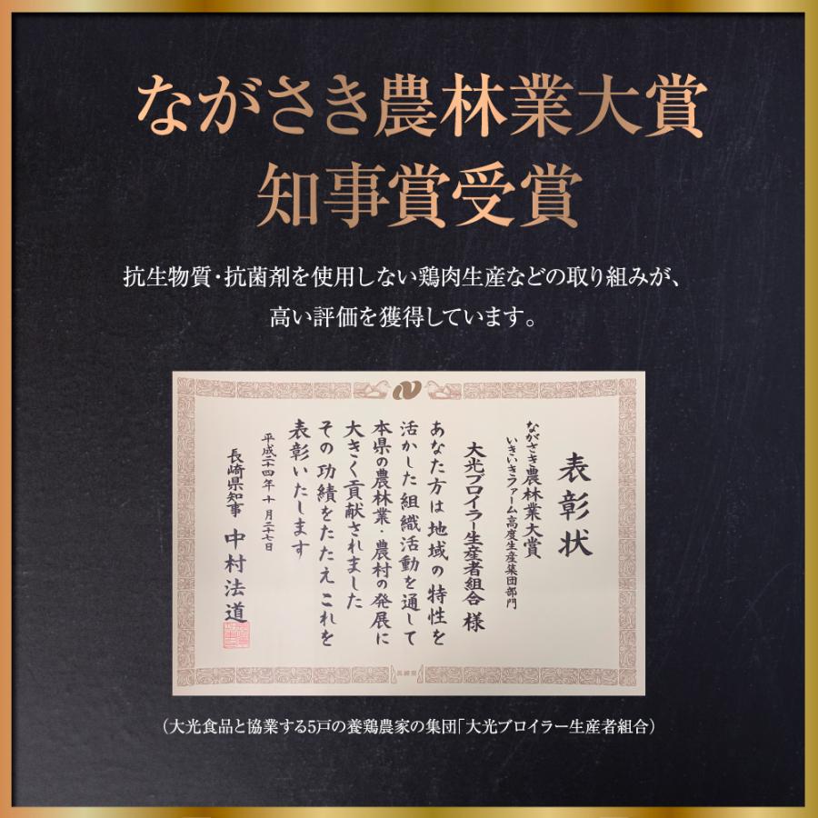 ブランド [冷凍食品] 雲仙しまばら鶏 ローストレッグ ハーブ＆ソルト　4本入（1kg）X10袋 【NA2275315093】(13800円)