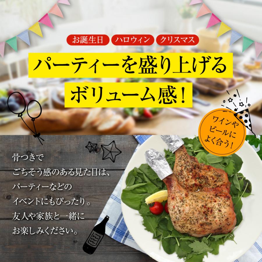 ブランド [冷凍食品] 雲仙しまばら鶏 ローストレッグ ハーブ＆ソルト　4本入（1kg）X10袋 【NA2275315093】(13800円)