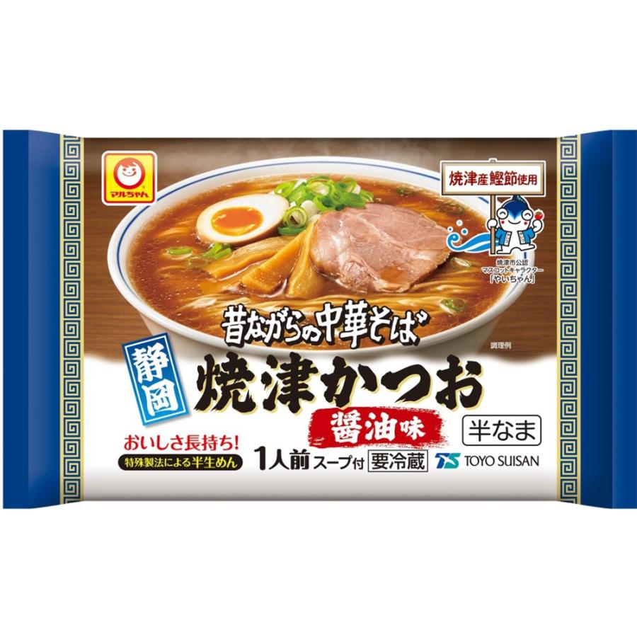 [冷蔵] 東洋水産 マルちゃん 昔ながらの中華そば 焼津かつお醤油味 131g×3袋｜smilespoon｜02