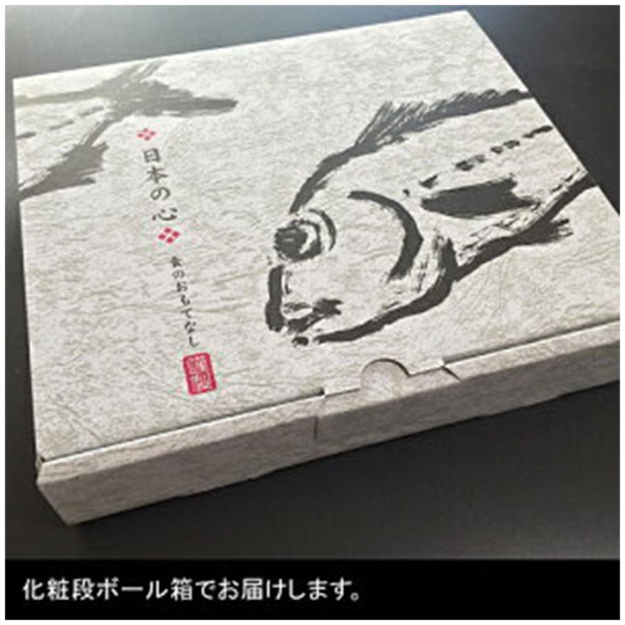 岡富商店 「一日漁」あんこう鍋セット 800g |  | 01