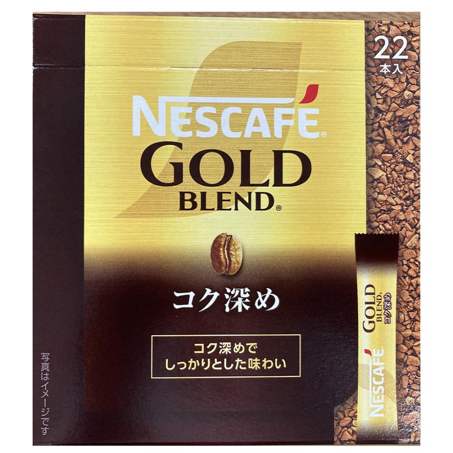 Nestle（ネスレ） ネスレ日本 ネスカフェ ゴールドブレンド コク深め