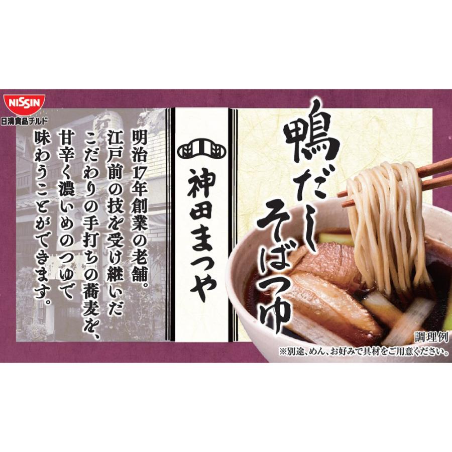 ちよまつです。追加しころ・そば各300g　はぜ蜜　しころ蜜　各600ｇ 蜜匠 国産「そば」はちみつ 600g | 松治郎の舗