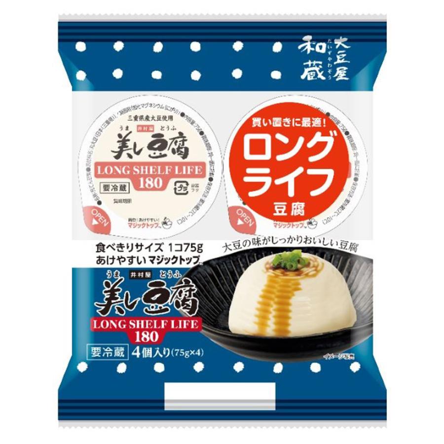井村屋（imuraya） [冷蔵]井村屋 4個入り 美し豆腐 LONG SHELF LIFE