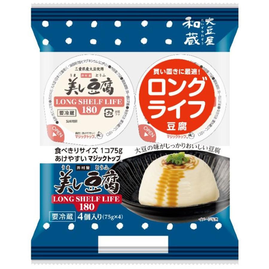 リュー豆腐 井村屋（imuraya） [冷蔵]井村屋 4個入り 美し豆腐 LONG SHELF LIFE