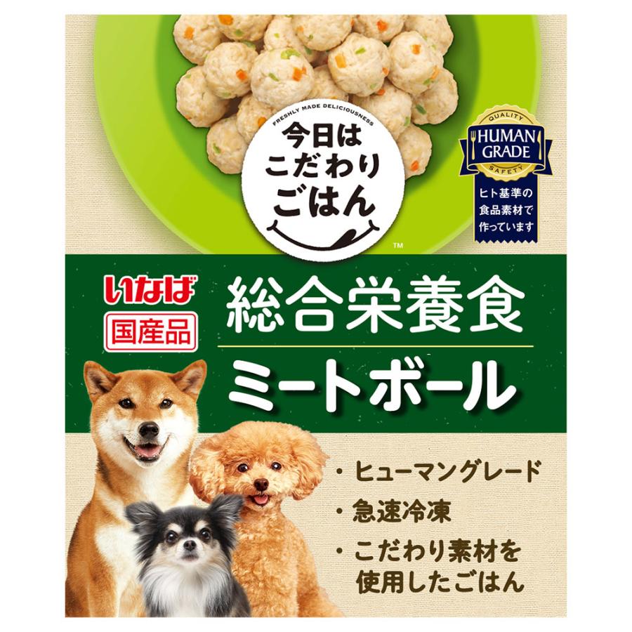 冷凍食品 いなばペットフード 総合栄養食 ビーフボール チキン入り 180g×12個｜smilespoon｜04