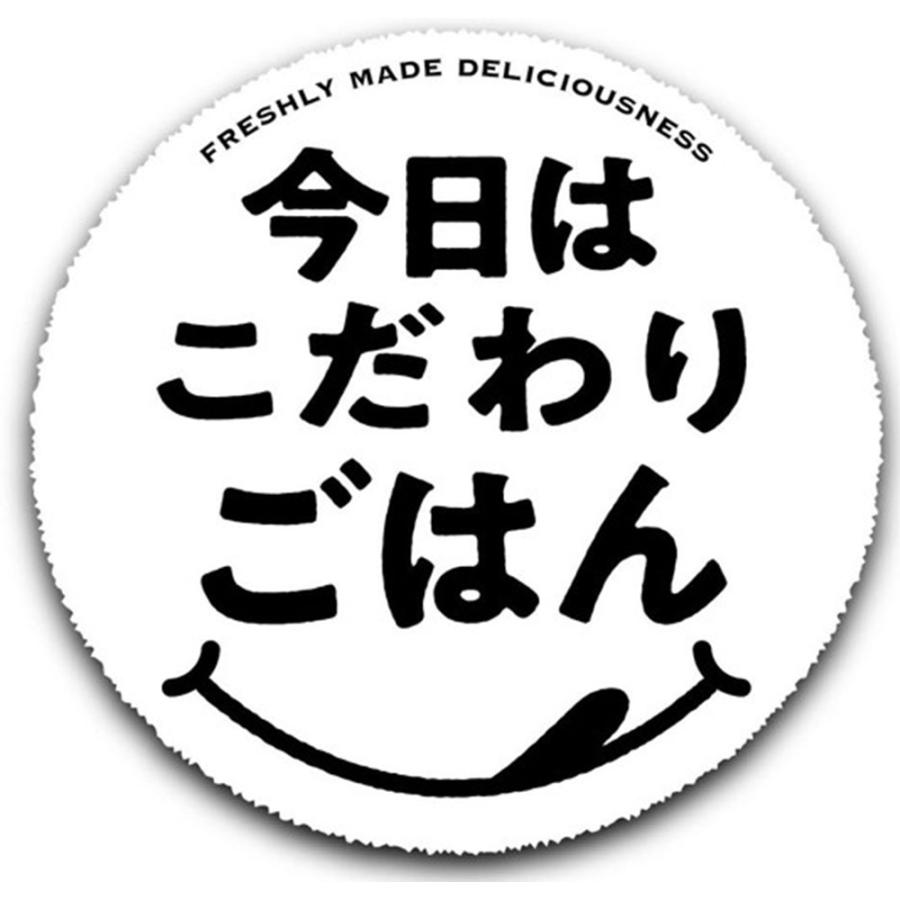 冷凍食品 いなばペットフード 総合栄養食 ビーフボール チキン入り 180g×12個｜smilespoon｜08