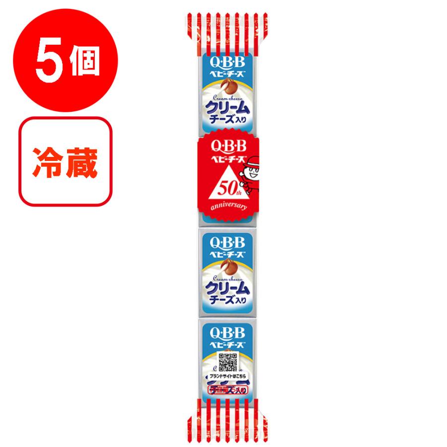 Q・B・B [冷蔵]六甲バター クリームチーズ入りベビー4個 54g×5個