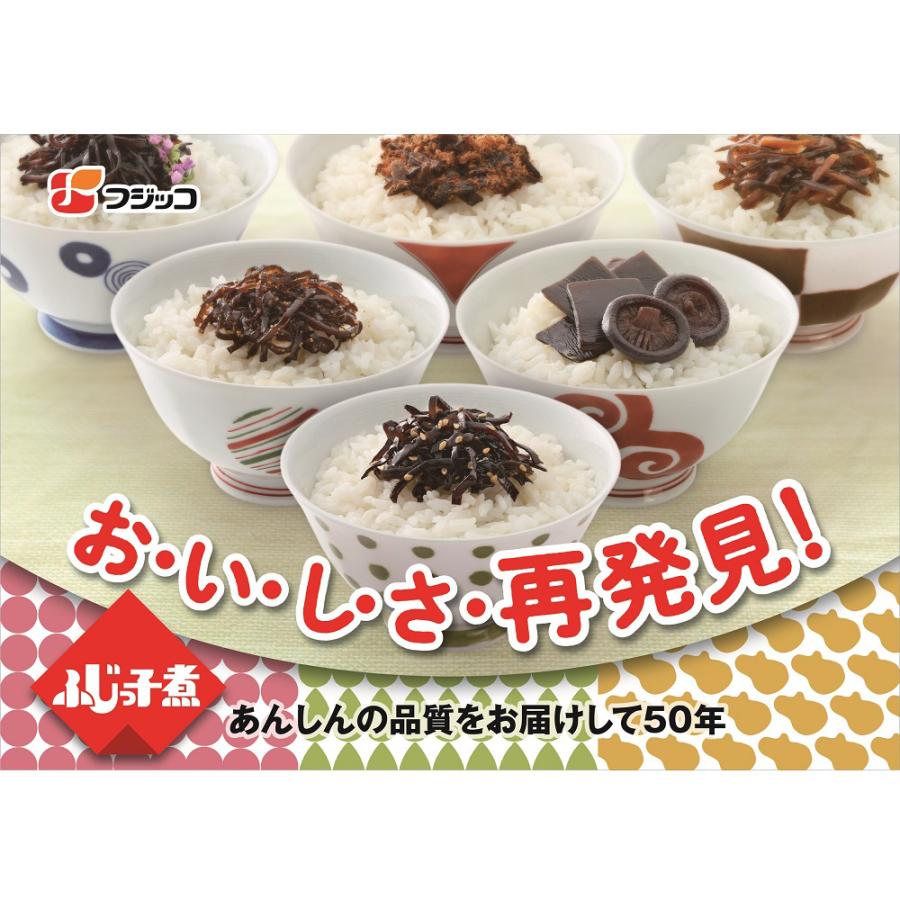 フジッコ 爆買 ふじっ子煮 しそ昆布 74g×3個 : Smile Spoon - 通販