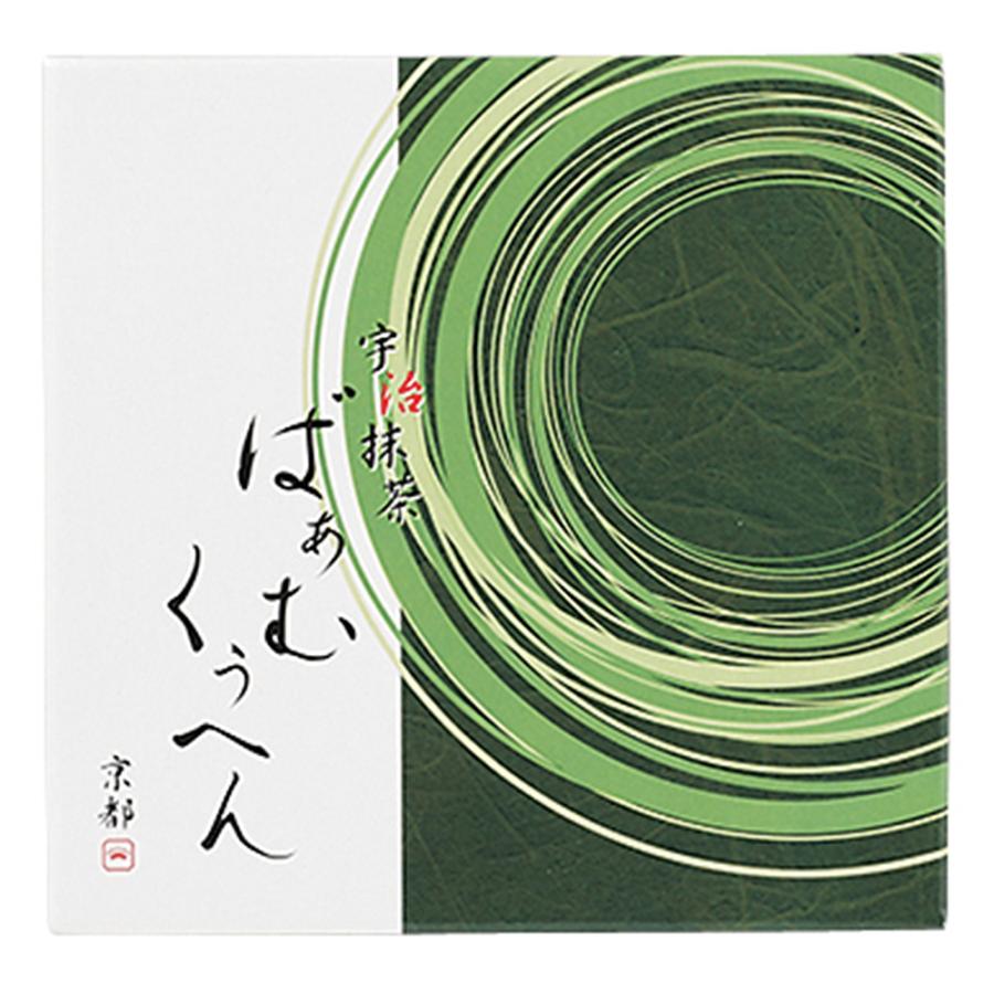 京寿楽庵 京都 京寿楽庵 宇治抹茶バウム 舞 | 京寿楽庵
