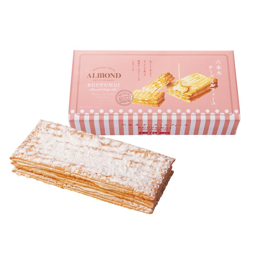 アマンド 六本木アマンド 六本木チーズミルフィーユ | アマンド（お菓子） | 01