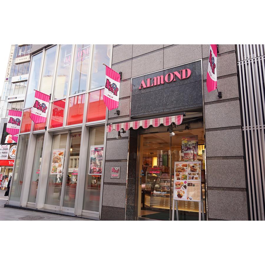 アマンド 六本木アマンド 六本木チーズミルフィーユ | アマンド（お菓子） | 06