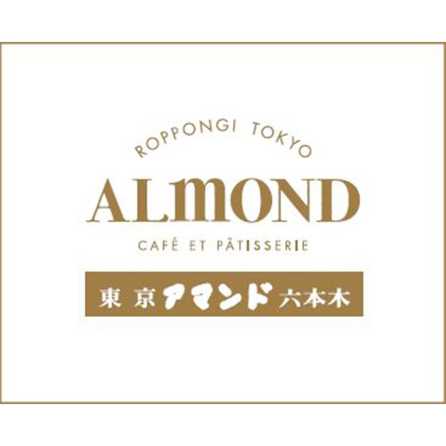 アマンド 六本木アマンド 六本木チーズミルフィーユ | アマンド（お菓子） | 07