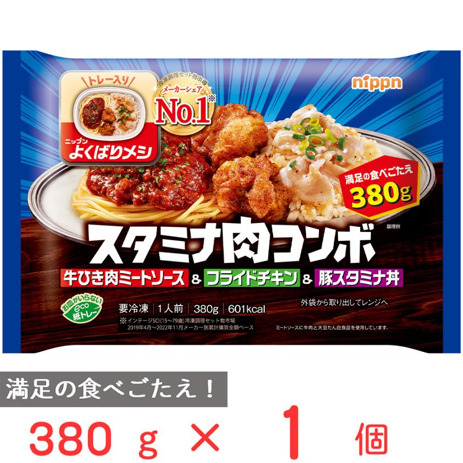 画像の説明