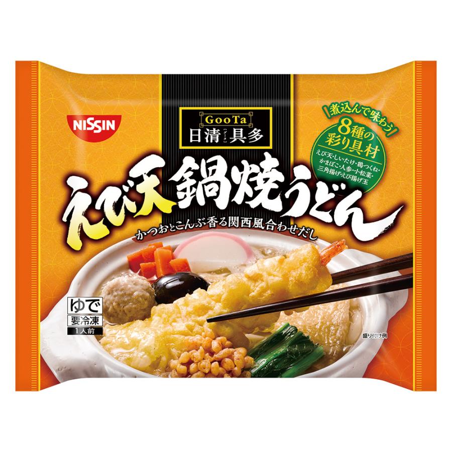 冷凍食品 日清食品 日清具多 えび天鍋焼うどん 297g｜smilespoon｜02