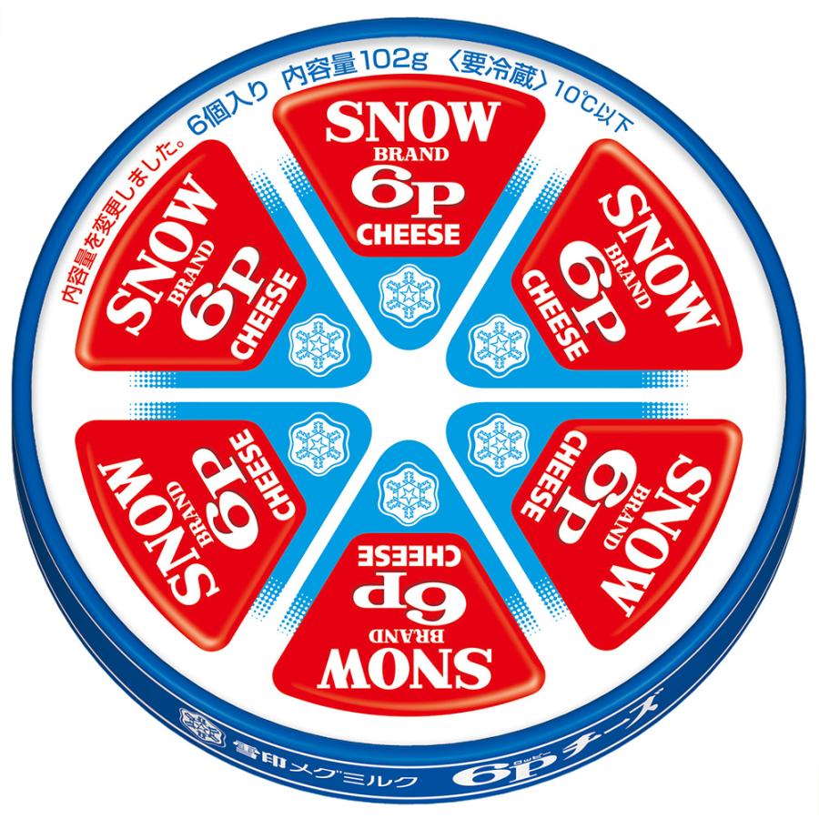 雪印メグミルク ぴゅあ 6個セット 雪印メグミルク ぴゅあ スティック | 商品のご案内 | 雪印メグミルク