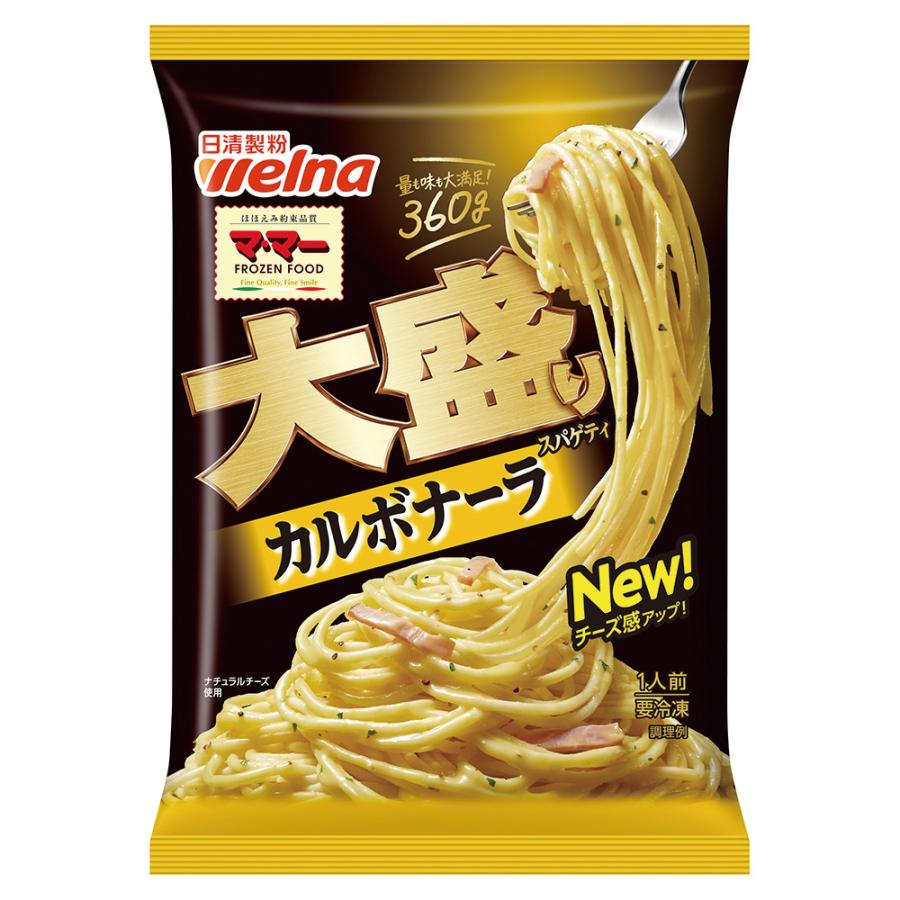 マ・マー 爆買 [冷凍食品] 大盛りスパゲティ カルボナーラ 360g