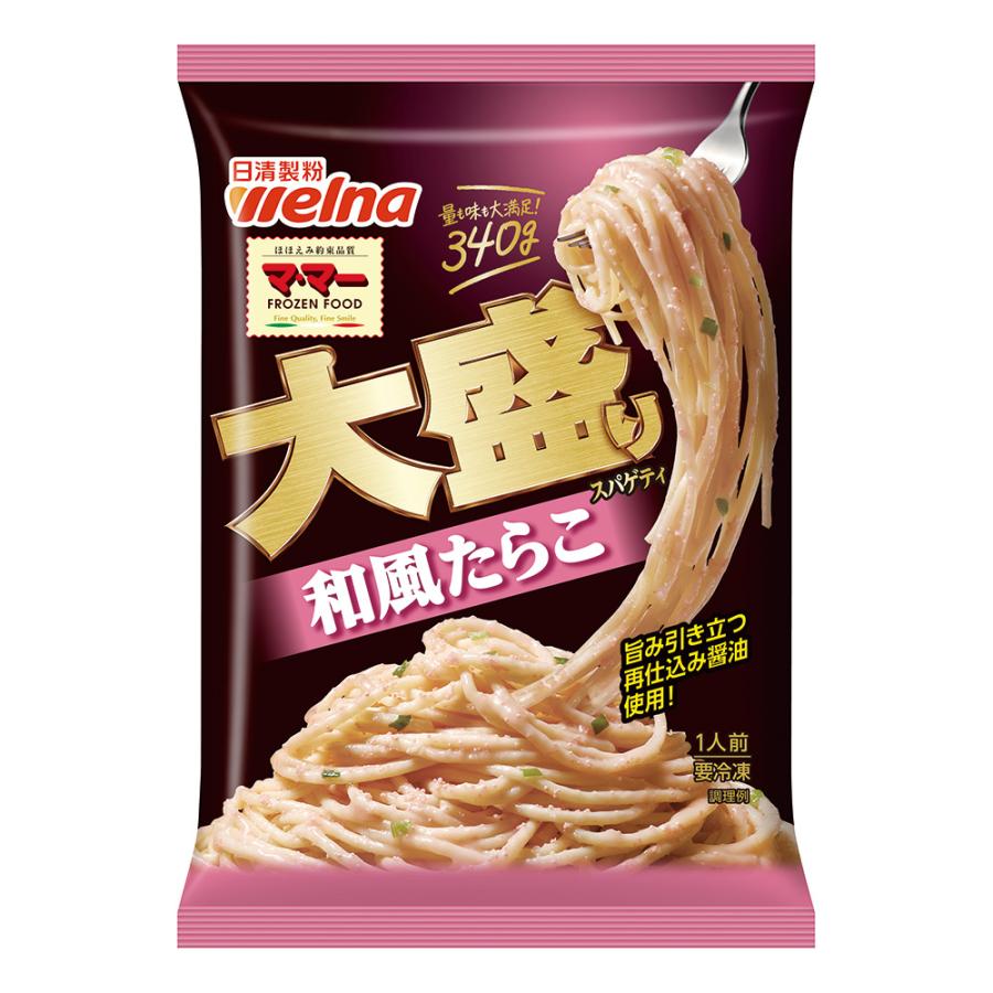 マシマシたらこスパゲッティ　 ステンレス製 円筒形マフラー マ・マー [冷凍食品] 大盛りスパゲティ 和風たらこ 340g×14個 : Smile