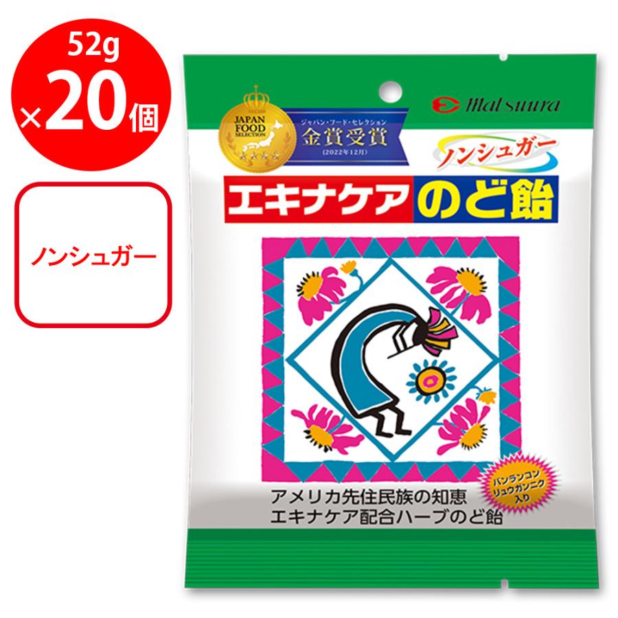 2025年11月】シャインマスカットボンボンのおすすめ人気ランキング