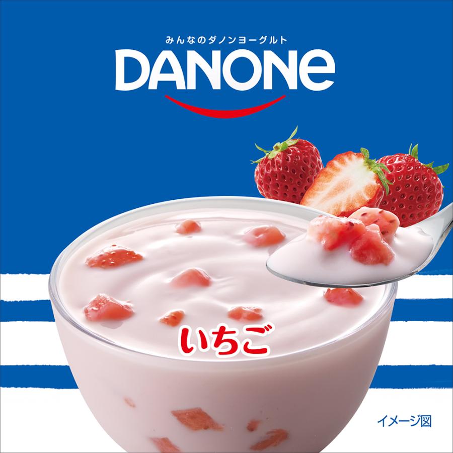 冷蔵 ダノンヨーグルト いちご 70gx4×6個 : Smile Spoon - 通販