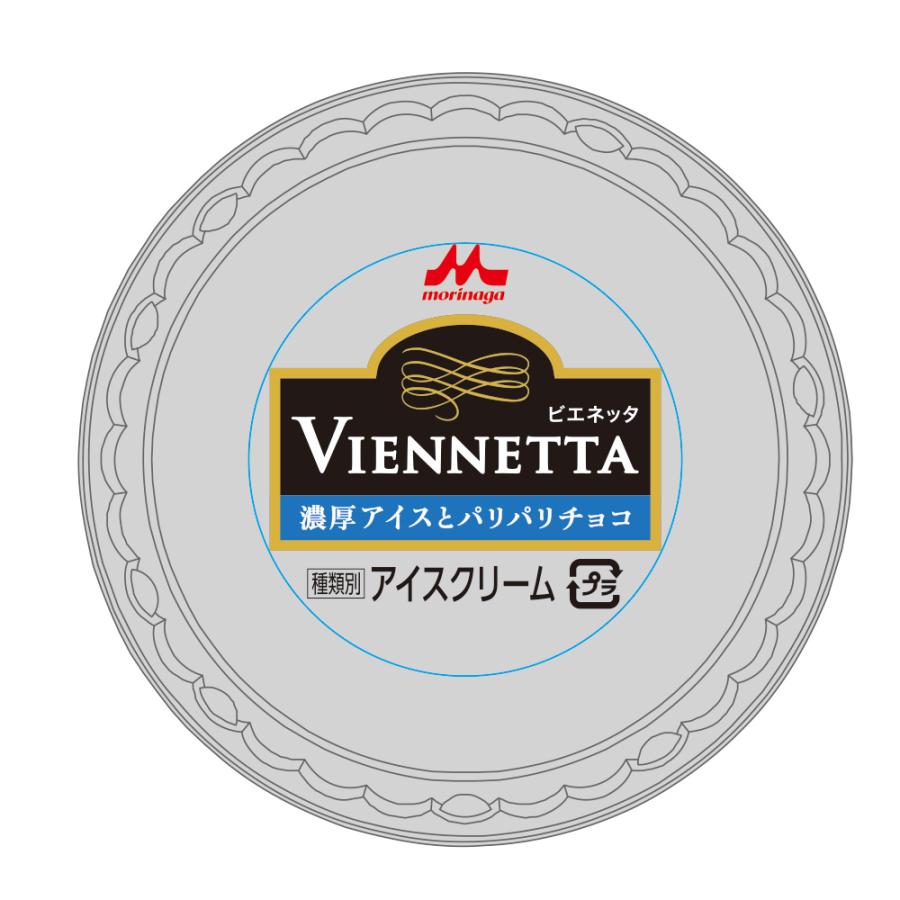 森永乳業 [アイス]森永乳業 ビエネッタ カップ 184ml ×24個